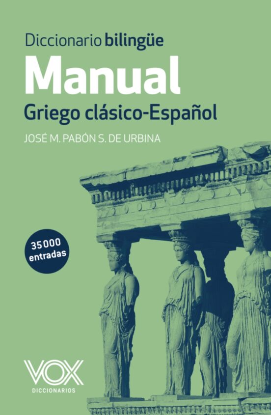 DICCIONARIO BILINGÜE GRIEGO