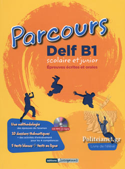 PARCOURS DELF B1